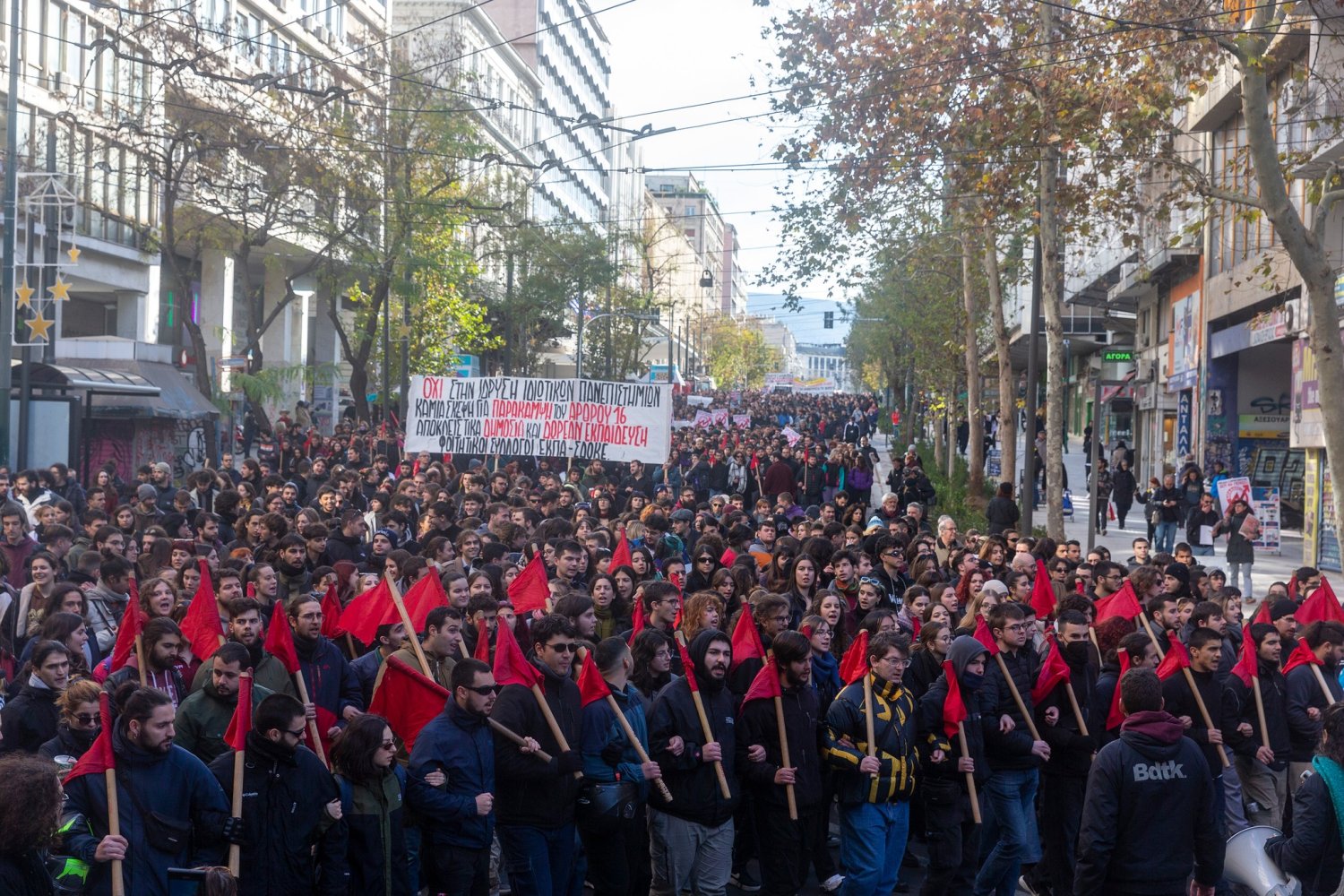 Mouvement étudiant en Grèce. « Il faut une grève générale pour défendre l'éducation publique et gratuite »